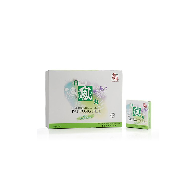 ban kah chai gold brand ginseng plus pai fong pill ban kah chai gold brand ginseng plus pai fong pill